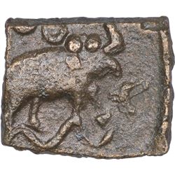 Brass Coin of Mitra Dynasty of Khandesh.