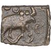 Image 1 : Brass Coin of Mitra Dynasty of Khandesh.