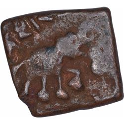 Copper Square Coin of Satavahana Dynasty of Sri Satakarni.