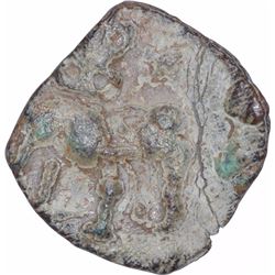 Rare Lead Coin of Satavahana Dynasty of Satkarni I of Vidarbha Region.