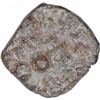Image 2 : Rare Lead Coin of Satavahana Dynasty of Satkarni I of Vidarbha Region.