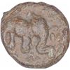 Image 1 : Rare Lead Coin of Satakarni I of Vidharbha Region of Satavahana Dynasty.