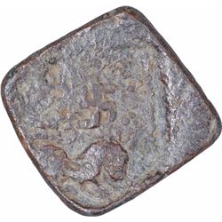Square Lead Coin of Nashik Region of Satakarni I of Satavahana Dynasty.