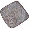 Image 1 : Square Lead Coin of Nashik Region of Satakarni I of Satavahana Dynasty.