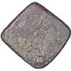 Image 2 : Square Lead Coin of Nashik Region of Satakarni I of Satavahana Dynasty.