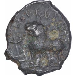 Rare Potin Coin of Satavahana Dynasty of Junnar Region.