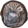 Image 1 : Rare Copper Half Karshapana Coin of Ujjain Region.