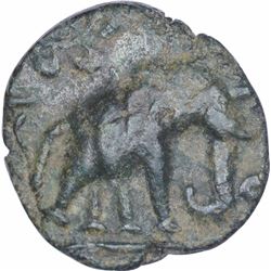 Copper Coin of Ujjaini Region of Elephant.