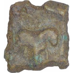 Copper Coin of Ujjaini Region of Horse Type.
