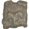 Image 1 : Copper Coin of Ujjaini Region of Horse Type.