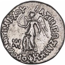 Silver Drachma Coin of Antimachos of Baktrian and Indo Greeks.