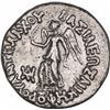 Silver Drachma Coin of Antimachos of Baktrian and Indo Greeks.