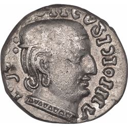 Silver Drachma Coin of Rudrasena I of Kardamaka Family of Western Kshatrapas.