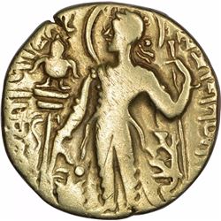 Gold Dinar Coin of Gupta Dynasty of Samudragupta.