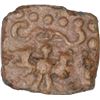 Image 1 : Lead Coin of Kumargupta I of Gupta Empire.