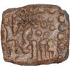 Image 2 : Lead Coin of Kumargupta I of Gupta Empire.
