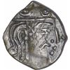 Image 1 : Rare Silver Drachma Coin  of Gupta Dynasty of Skandagupta.