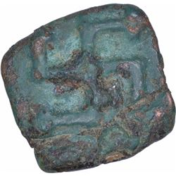 Rare Copper Coin of Satavahana Dynasty of Saurashtra of Gujarat.