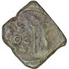 Image 2 : Copper Square Coin of Satavahana Dynasty of Saurashtra of Gujarat.