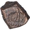 Image 1 : Very Rare Copper Coin of Jayashraya Mangalarasa of Chalukyas of Badami.