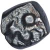 Image 1 : Silver Mashaka Coin of Ramachandra of Yadavas of Devagiri.