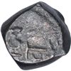 Image 2 : Silver Mashaka Coin of Ramachandra of Yadavas of Devagiri.