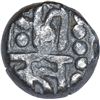 Image 2 : Very Rare Silver Dramma Coin of Yadavas of Devagiri.