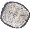 Image 2 : Very Rare Silver Mashaka Coin of Yadavas of Devagiri.
