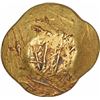 Image 2 : Gold Padmatanka Coin of Yadavas of Devagiri.