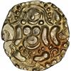 Image 1 : Based Gold Four & Half Masha Coin of Govinda Chandra of Gahadavalas of Kanuj and Kasi.