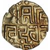 Image 2 : Based Gold Four & Half Masha Coin of Govinda Chandra of Gahadavalas of Kanuj and Kasi.