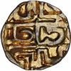 Image 2 : Based Gold Four & Half Masha Coin of Gangeya Deva of Kalachuris of Tripuri.