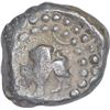 Image 1 : Silver Drachma Coin of Narsingh Dev of Chauhans of Ranathambor.