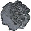Image 2 : Rare Copper Coin of Pallavas of Kanchi.