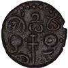 Image 2 : Copper Kasu Coin of Devaraya I of Sangama Dynasty of Vijayanagar Empire.