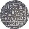 Image 2 : Silver One Rupee Coin of Ghiyath Ud Din Bahadur Shah of Bengal Sultanate.