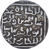Image 1 : Rare Silver Tanka Coin of Ghiyath Ud Din Bahadur Shah of Qasba Ghiyathpur of Bengal Sultanate.