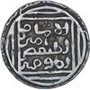 Image 2 : Rare Silver Tanka Coin of Ghiyath Ud Din Bahadur Shah of Qasba Ghiyathpur of Bengal Sultanate.
