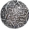 Image 2 : Silver One Tanka Coin of Sikandar Shah bin Ilyas of Arsah Satgaon Mint of Bengal Sultanate.