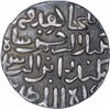 Image 1 : Silver One Tanka Coin of Sikandar Shah bin Ilyas of Iqlim Muazzamabad Mint of Bengal Sultanate.