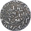 Image 2 : Silver One Tanka Coin of Sikandar Shah bin Ilyas of Iqlim Muazzamabad Mint of Bengal Sultanate.