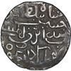 Image 2 : Silver One Tanka Coin of Ala Ud Din Hussain Shah of Bengal Sultanate.