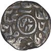 Image 2 : Silver Quarter Tanka Coin of Ghiyath ud Din Mahmud of Fathabad Mint of Bengal Sultanate.