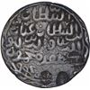 Image 1 : Silver One Tanka Coin of Ghiyath ud Din Mahmud of Husainabad Mint of Bengal Sultanate.