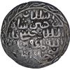 Image 2 : Silver One Tanka Coin of Ghiyath ud Din Mahmud of Husainabad Mint of Bengal Sultanate.