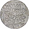 Image 1 : Silver One Rupee Coin of Ghiyath Ud Din Jalal Shah of Bengal Sultanate.