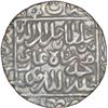 Image 2 : Silver One Rupee Coin of Ghiyath Ud Din Jalal Shah of Bengal Sultanate.