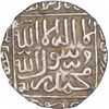 Image 1 : Silver One Tanka Coin of Daud Shah Kararani of Bengal Sultanate.