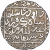 Image 2 : Silver One Tanka Coin of Daud Shah Kararani of Bengal Sultanate.