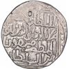Image 1 : Silver One Tanka Coin of Ala ud Din Mas'ud of Delhi Sultanate.